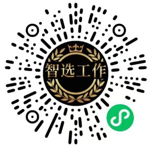 微信二维码